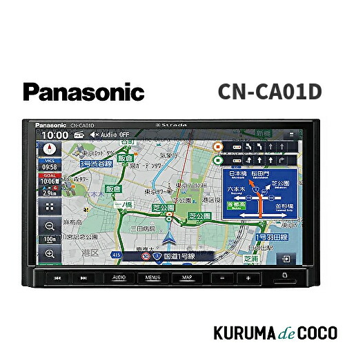 楽天市場】カーナビ 地図 更新 パナソニックの通販