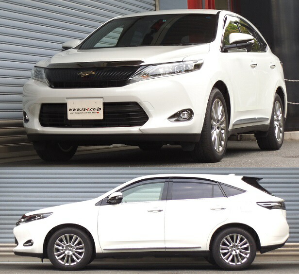 楽天市場】RS-Rダウンサス ハリアー ZSU65W/4WD H25/12〜 プレミアム
