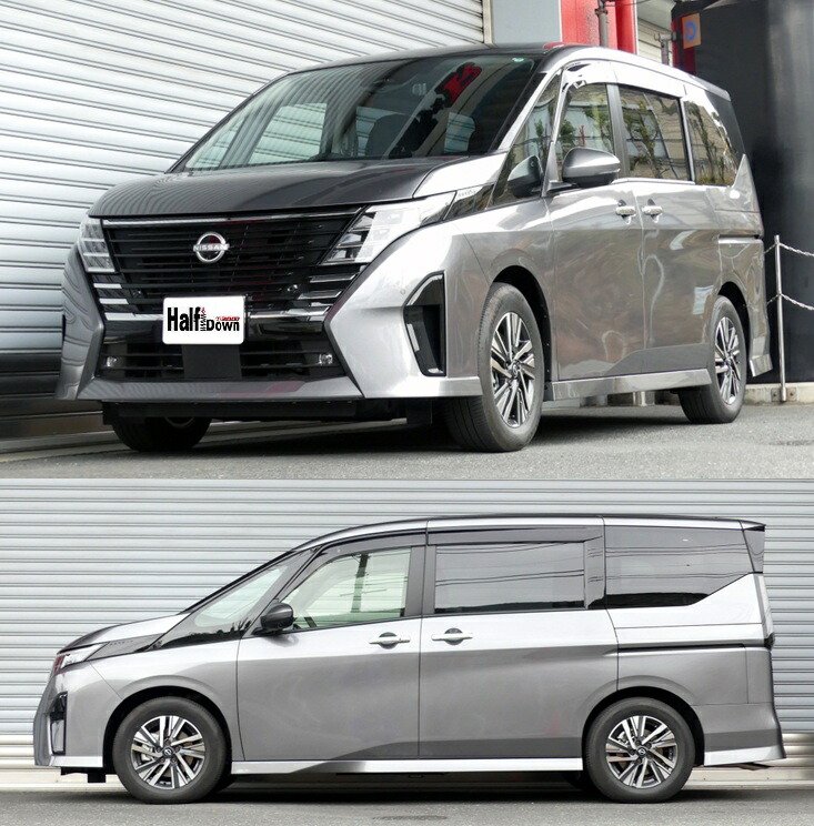 楽天市場】RS-R Ti2000 HALFダウンサス セレナ SFNC28 / 4WD R6/11