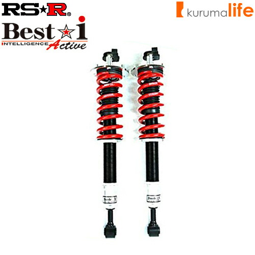 楽天市場】RS-R Best-i Active車高調 フォルクスワーゲン ゴルフ7