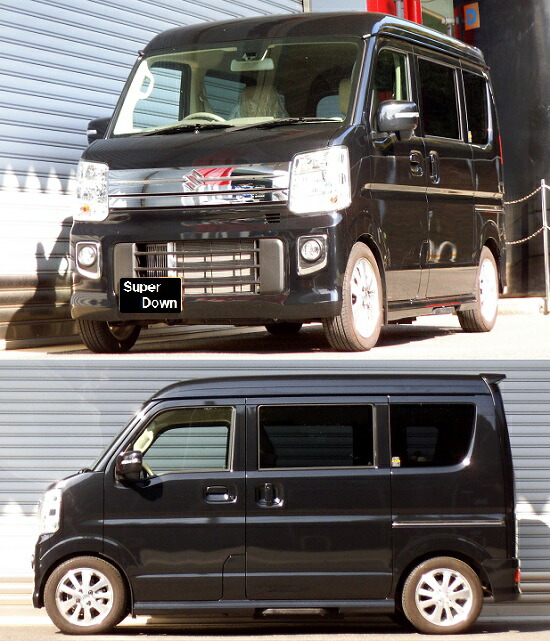 楽天市場】RS-Rスーパーダウンサス エブリイワゴン DA17W/FR ターボ 27