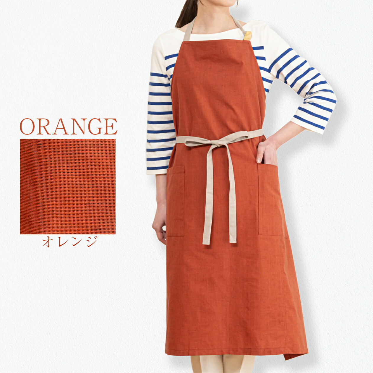 楽天市場】日本製 久留米織 カフェスタイル エプロン レディース