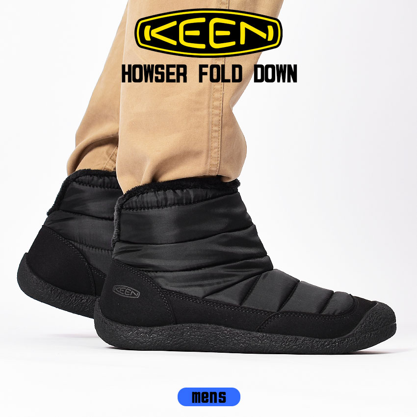 楽天市場】KEEN ブーツ キーン ハウザー フォールド ダウン メンズ