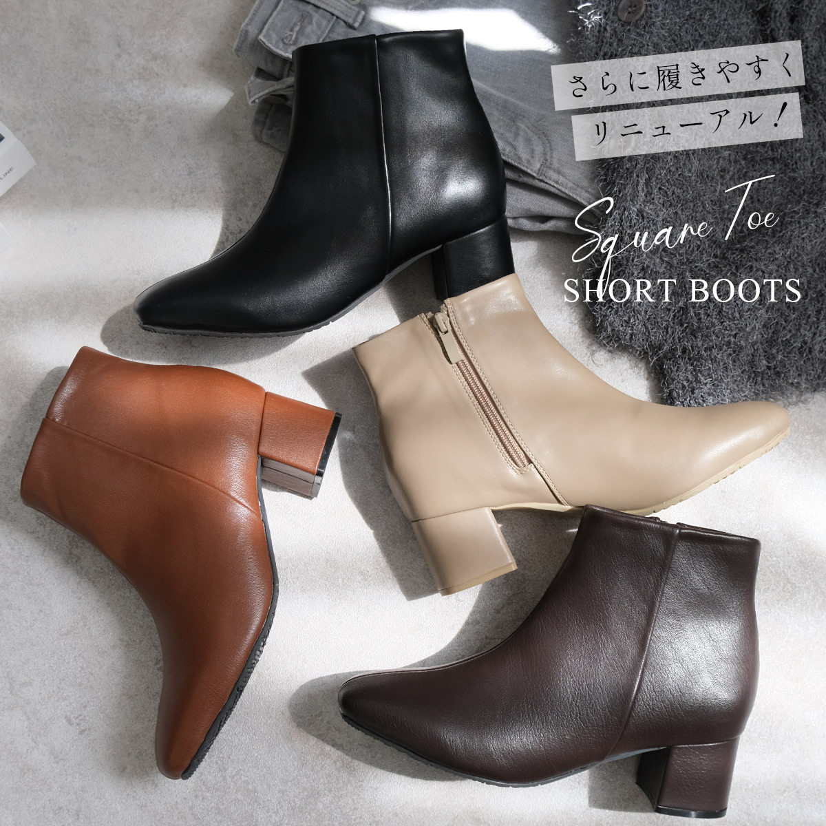 楽天市場】クーポン配布☆サイズ交換無料☆ブーツ ショートブーツ