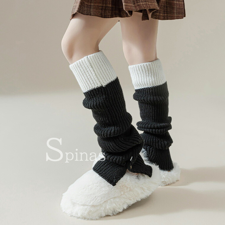 楽天市場】冷える場所でも、ウォーマーがあれば安心 ♪2足セット