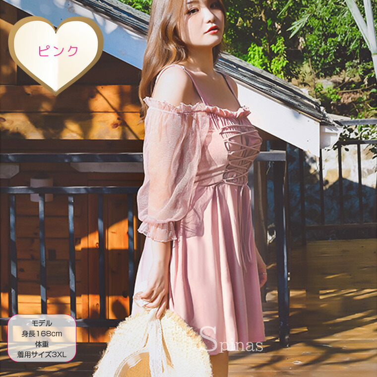 楽天市場】6XLまで あざと可愛い 水着に見えない 胸編み上げ