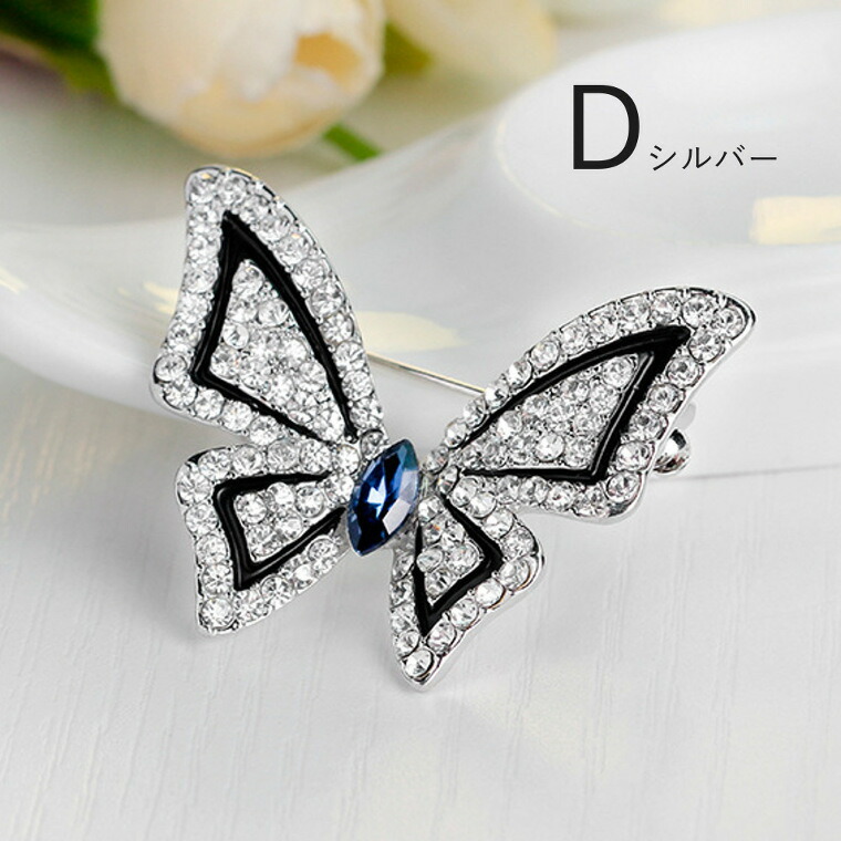 楽天市場】レディース 蝶モチーフ きらきら ビジュー ブローチ