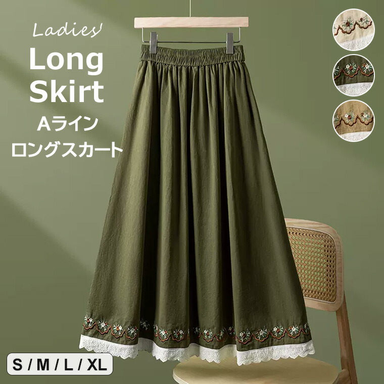 楽天市場】裾の刺繍＆レースが映えるレトロムード ♪3色展開 ロング丈