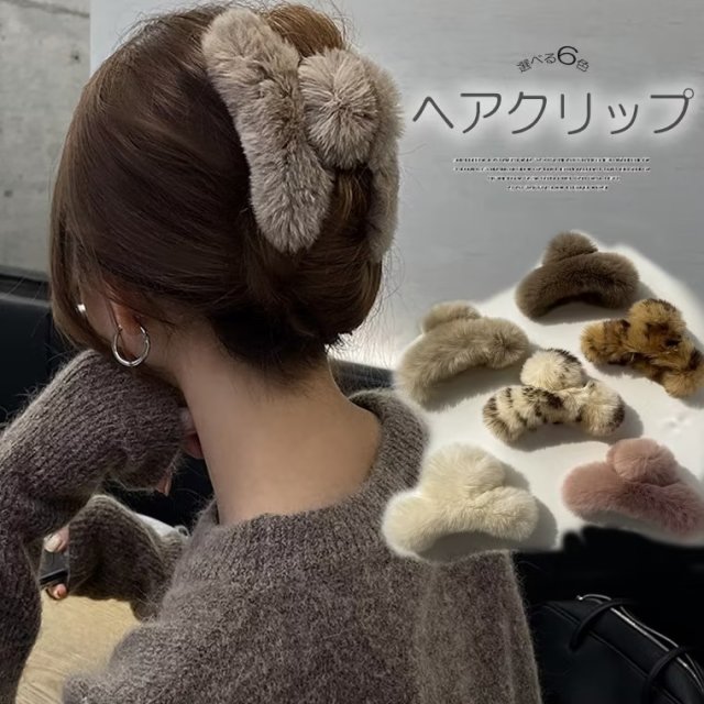 楽天市場】あたたかみのある素材がシーズンムードをプラス！フェイク