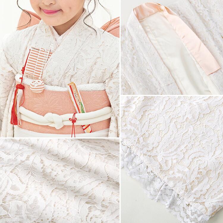 楽天市場】七五三 着物 7歳 四つ身セット(結び帯セット) 女の子 15点