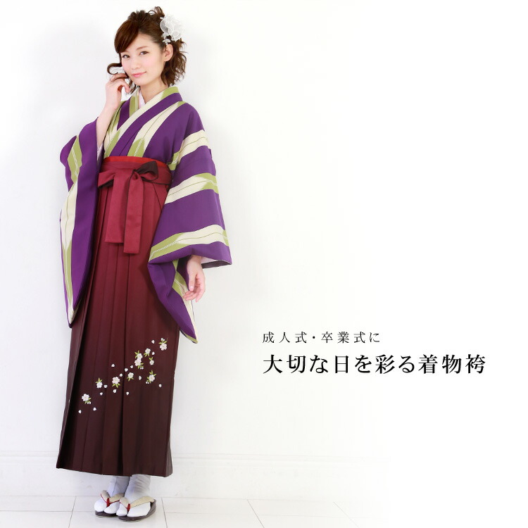 楽天市場】【レンタル】卒業式(高校/大学) 袴セット 17点フルセット 二