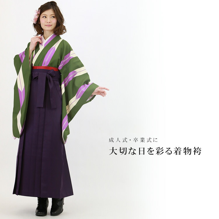 楽天市場】【レンタル】卒業式(高校/大学) 袴セット 17点フルセット 二