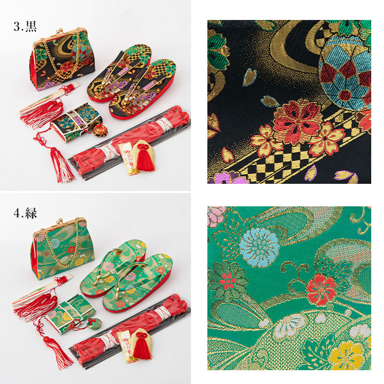 楽天市場】七五三 7歳女の子用 筥迫/箱せこ(はこせこ)6点セット 金襴