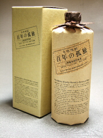 楽天市場】百年の孤独 麦 40度 720mlの通販