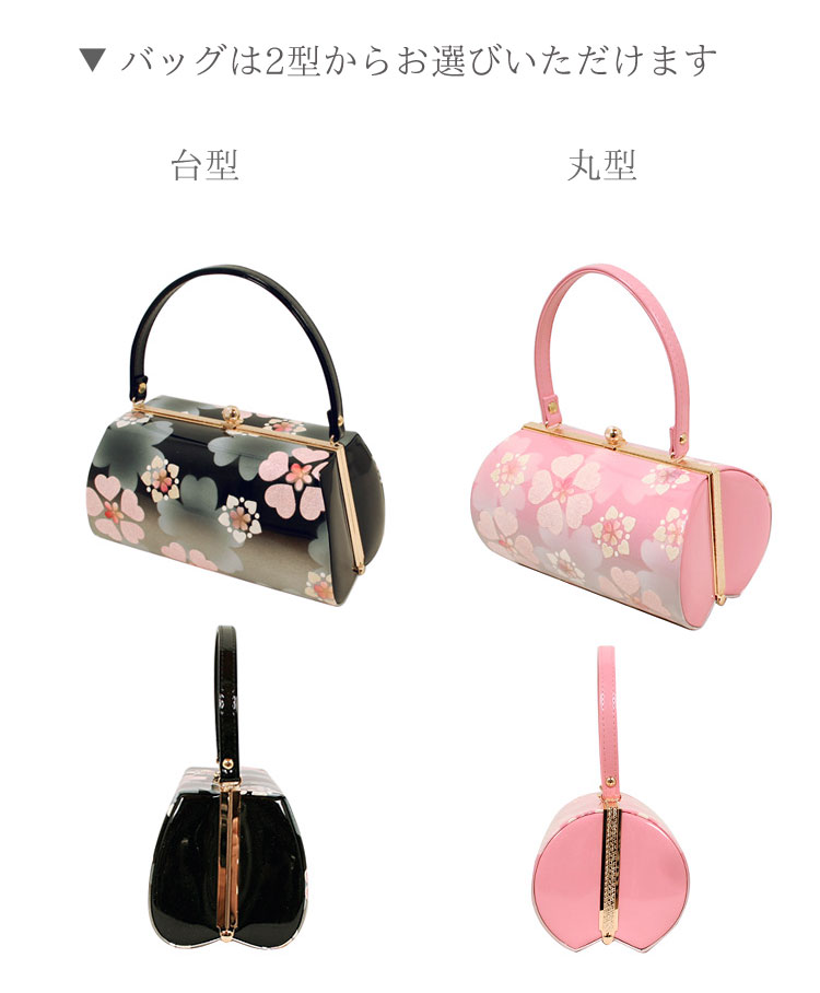 楽天市場】【金鷲】草履バッグセット 振袖 成人式 結婚式 草履 バッグ