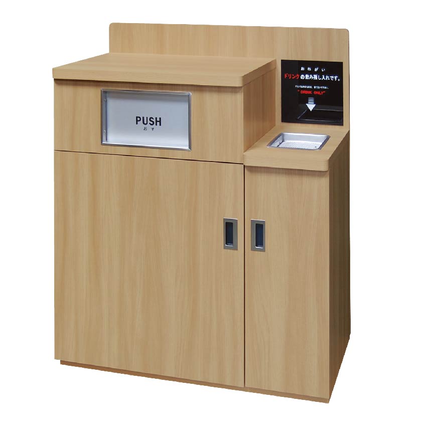 楽天市場】木製ダストボックス 飲み残し回収器付ダストボックス 10L