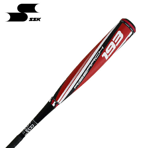 ssk バット ライズアーチ 野球」の人気商品一覧 | 安い商品を通販