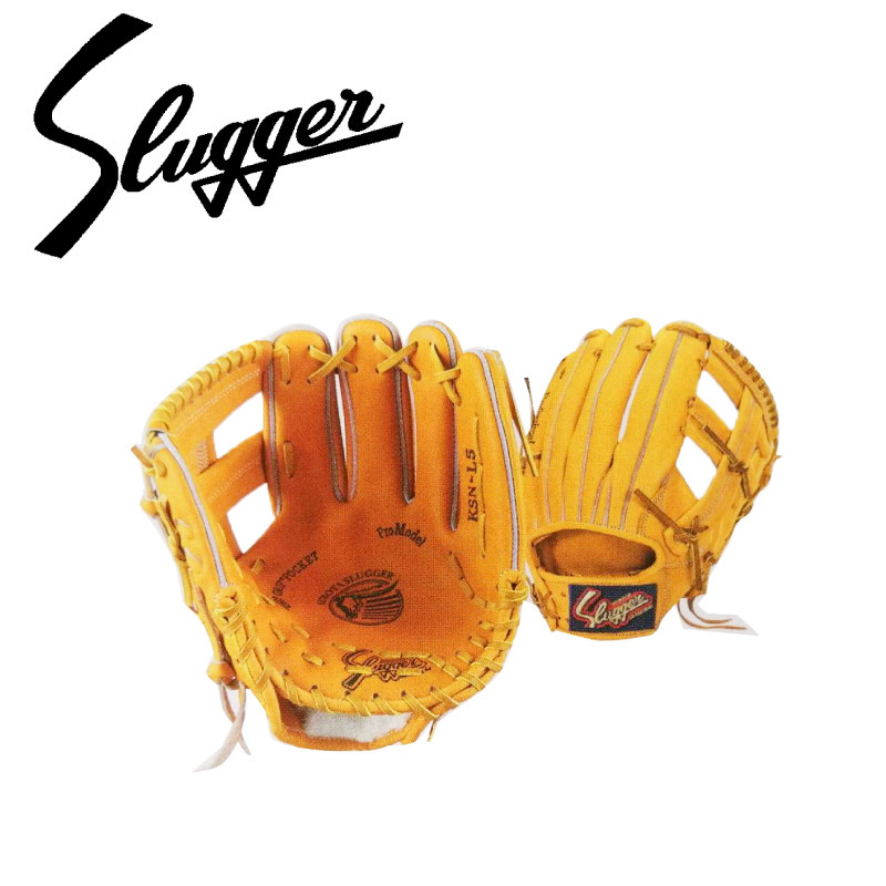 楽天市場】久保田スラッガー KubotaSlugger (KSN-L5) 野球 軟式