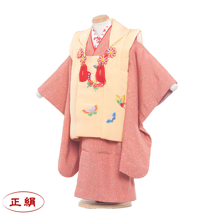 楽天市場】七五三 被布 正絹（カラーオレンジ）（キッズ・ベビー