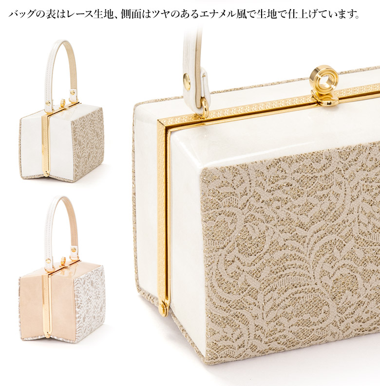 楽天市場】【ポイント5倍 期間3/4 20:00〜3/11 01:59】草履バッグ