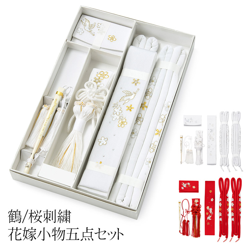 楽天市場】【ポイント5倍 期間3/4 20:00〜3/11 01:59】婚礼箱迫セット