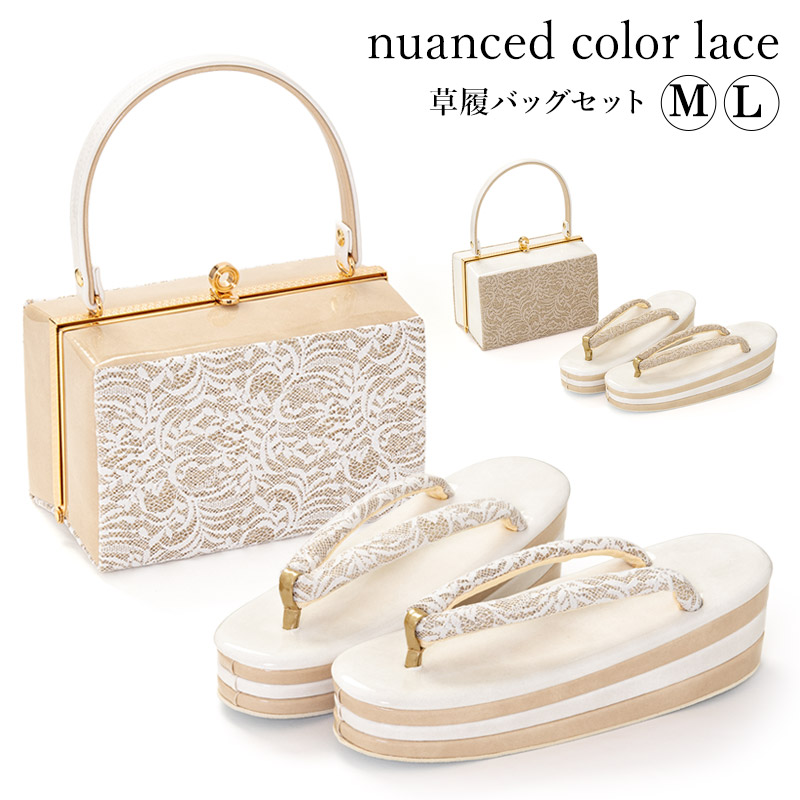 楽天市場】【ポイント5倍 期間3/4 20:00〜3/11 01:59】草履バッグ