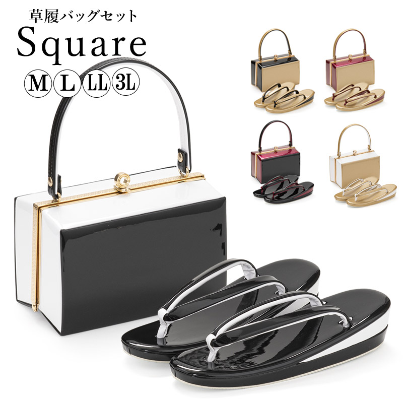 楽天市場】【ポイント5倍 期間3/4 20:00〜3/11 01:59】草履バッグ