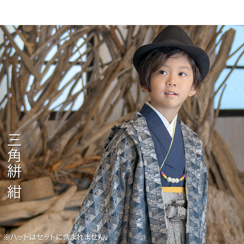 楽天市場】七五三 男の子 着物 フルセット 3歳 5歳 数5歳 7歳 羽織 袴