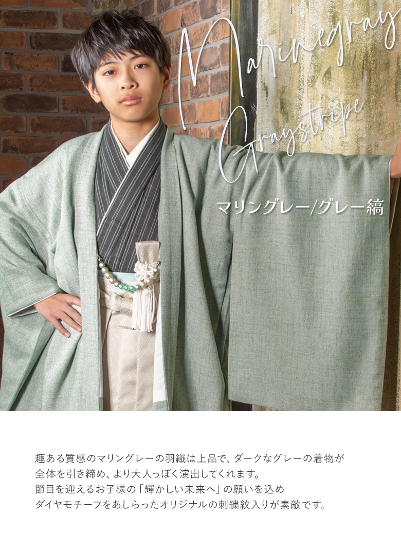 楽天市場】【2,000円OFFクーポン配布中♪ 3/11 01:59まで】卒服 卒業式