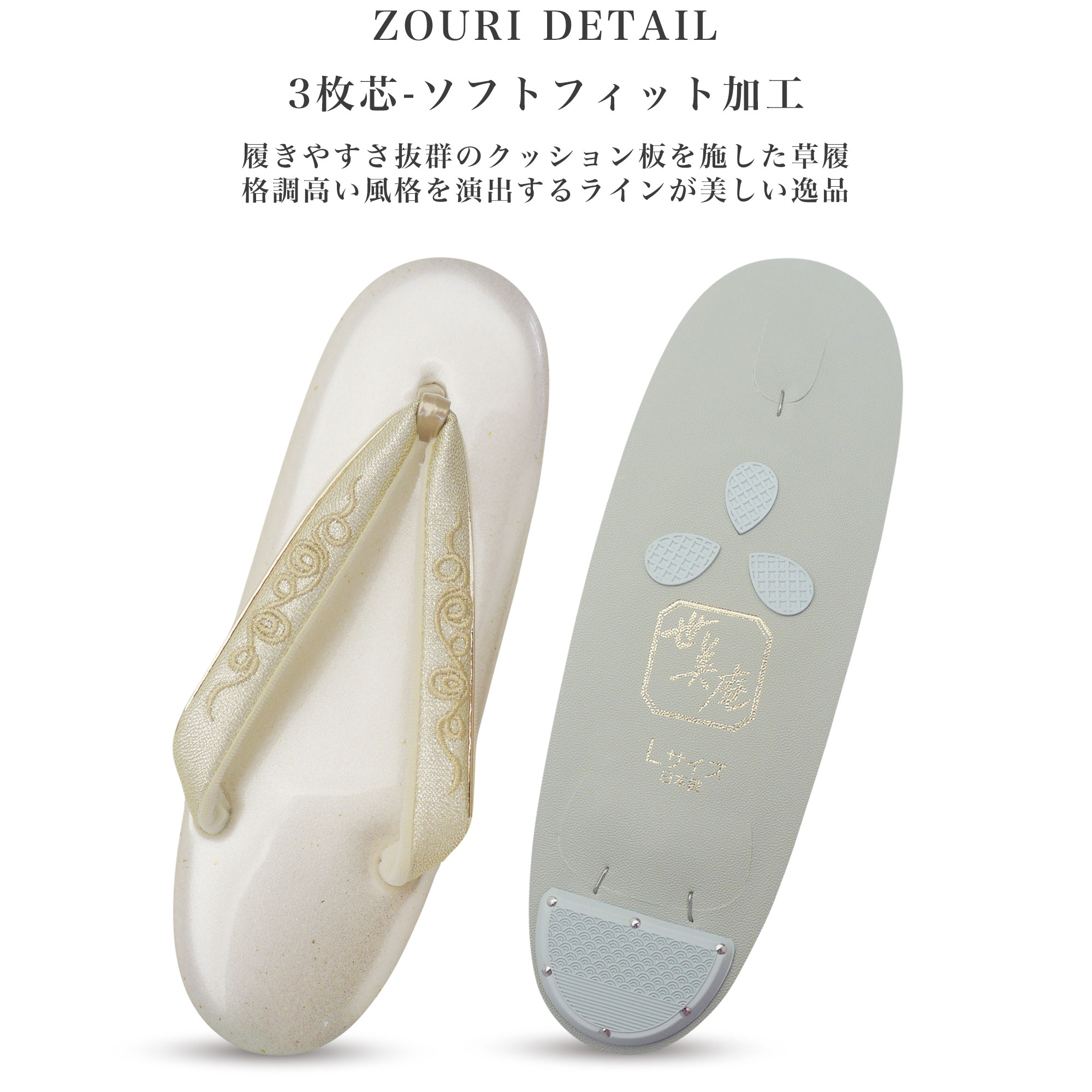 楽天市場】【スーパーSALE 10%OFFクーポン配布中!】世美庵 コード刺繍