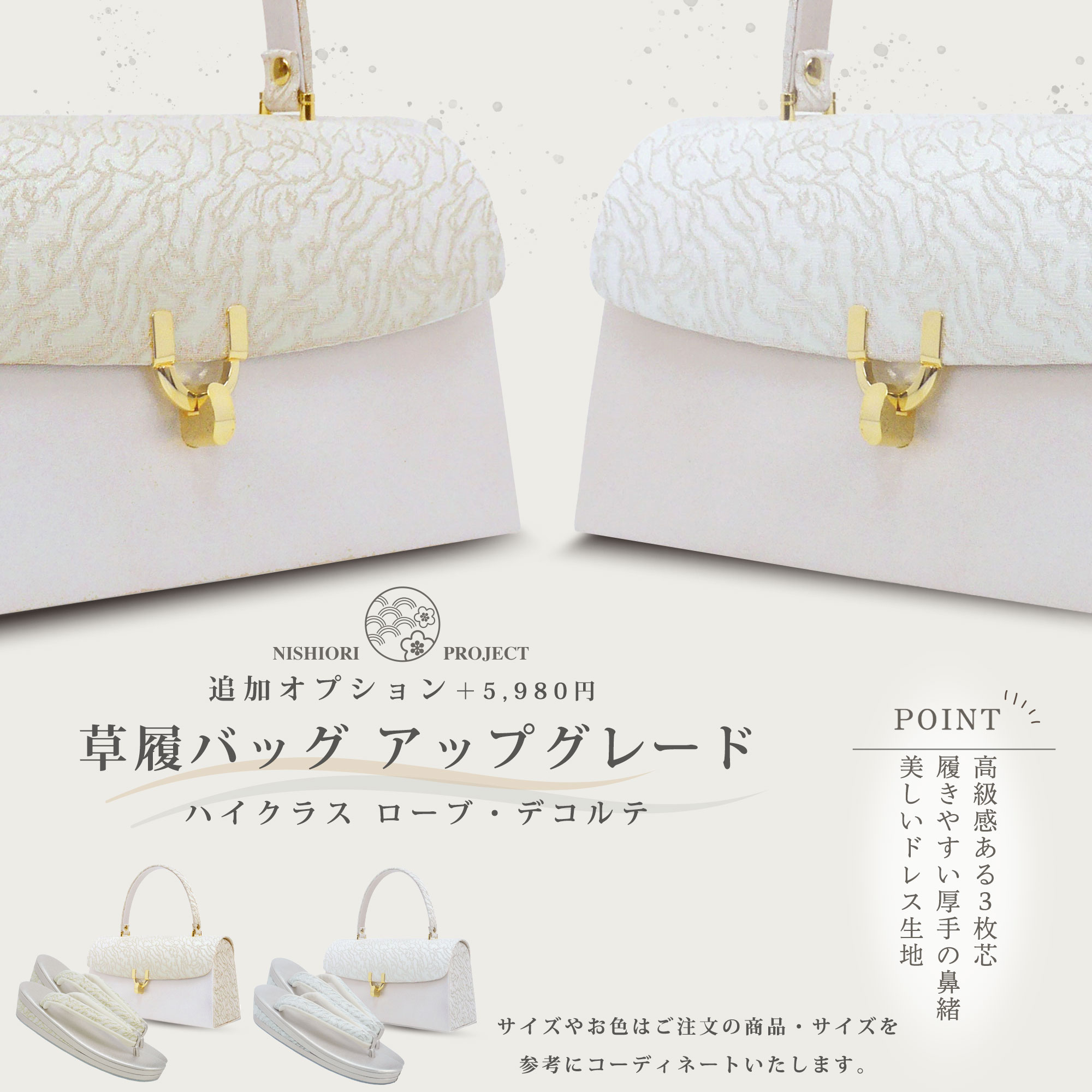 楽天市場】桂由美 YUMI KATURA 辻ケ花 訪問着 レンタル 選べる 7タイプ