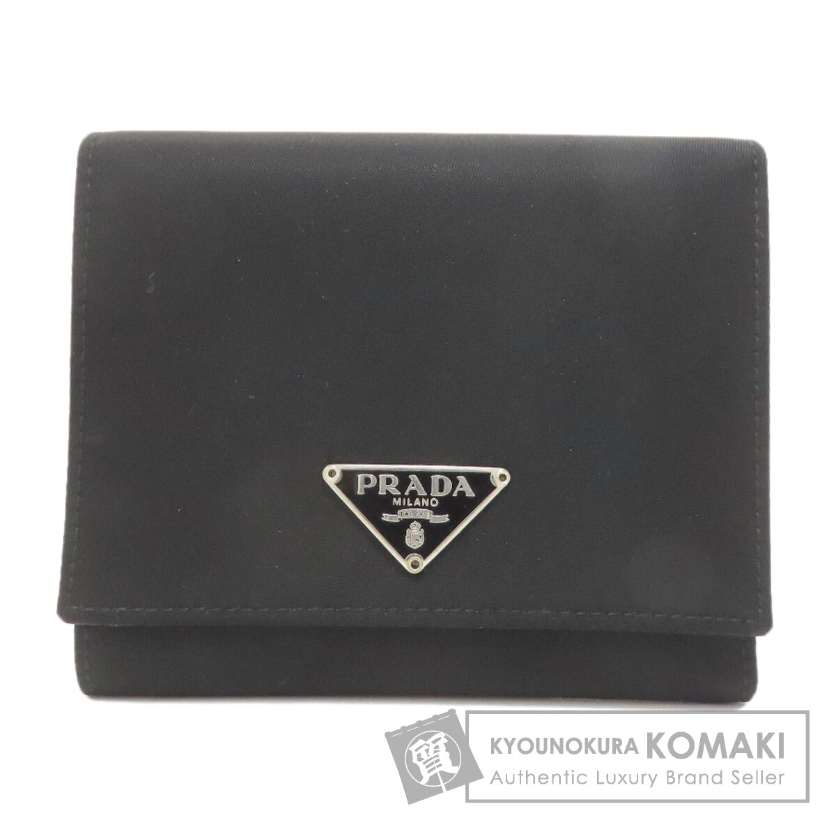 楽天市場】プラダ 三つ折り財布 ナイロンの通販