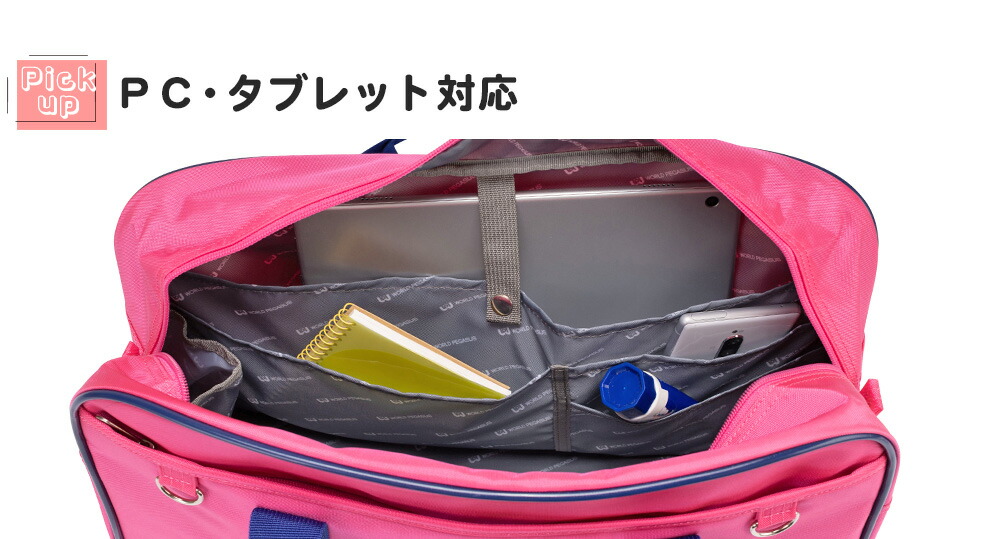 楽天市場】＼在庫入荷しました!!／【正規品】ワールドペガサス