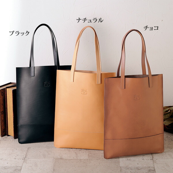 楽天市場】大人 おしゃれ トートバッグ レディース / イルビゾンテ