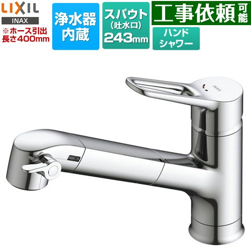 JF-AP461SYX(JW)」の人気商品一覧 | 安い商品を通販サイトから探す