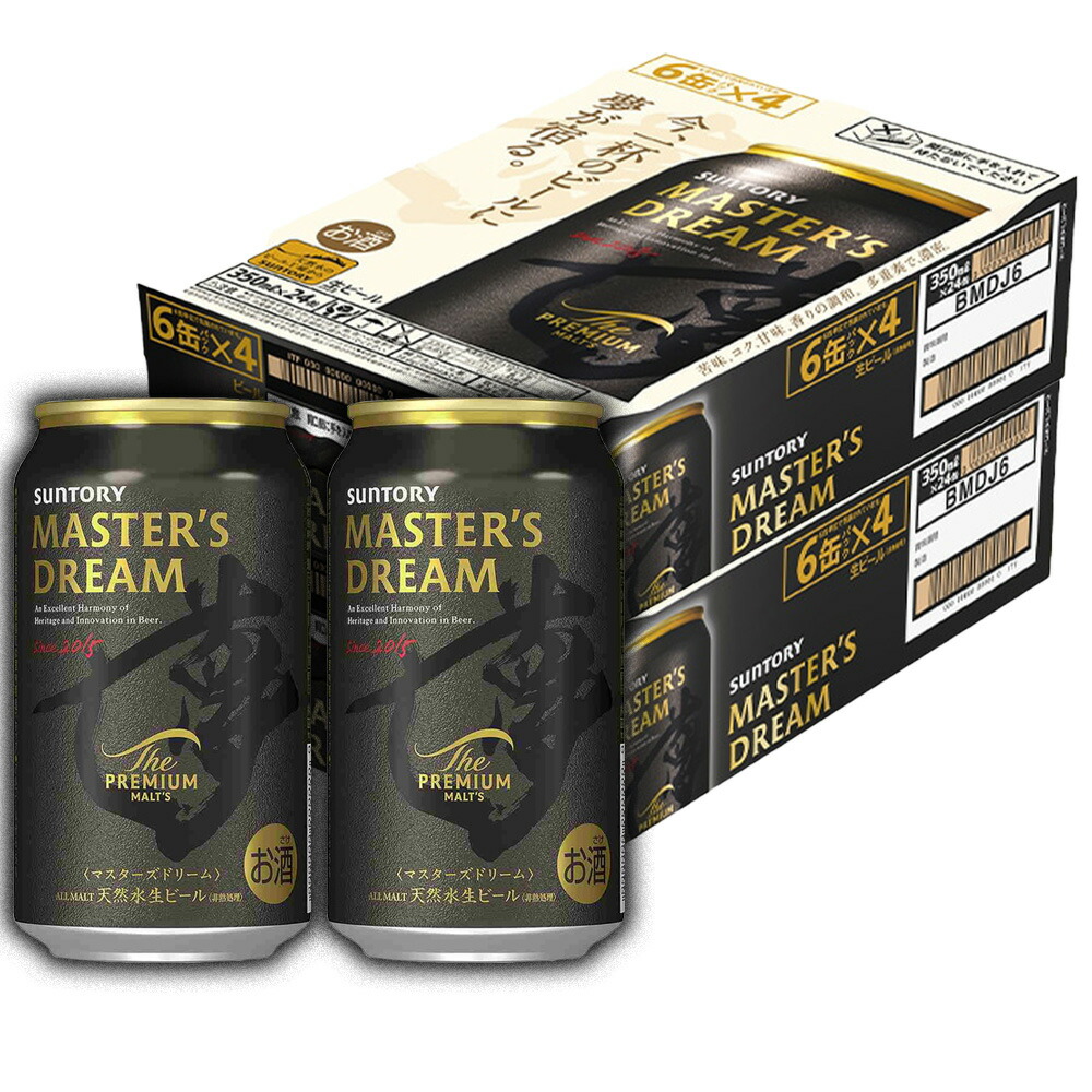 楽天市場】ザ・プレミアム・モルツ マスターズドリーム 2ケースセット