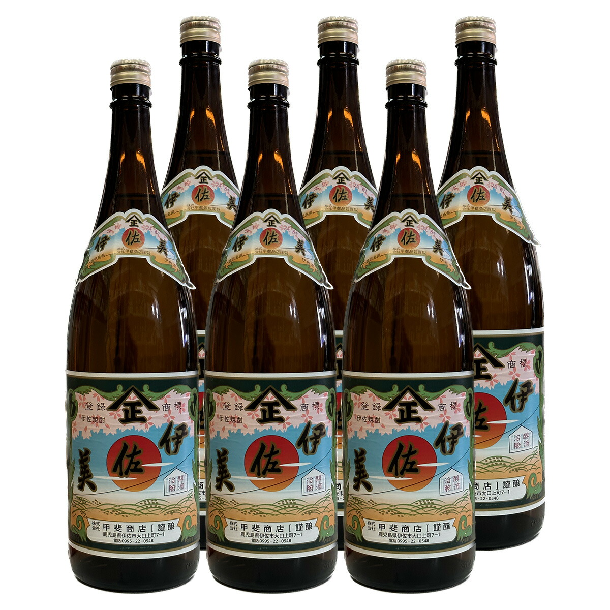 楽天市場】伊佐美 25° 1800ml 6本セット 芋焼酎 甲斐商店 送料無料