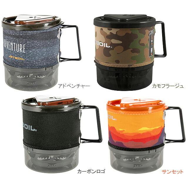 楽天市場】JETBOIL ミニモ ジェットボイル ガス缶 クッカー ガス