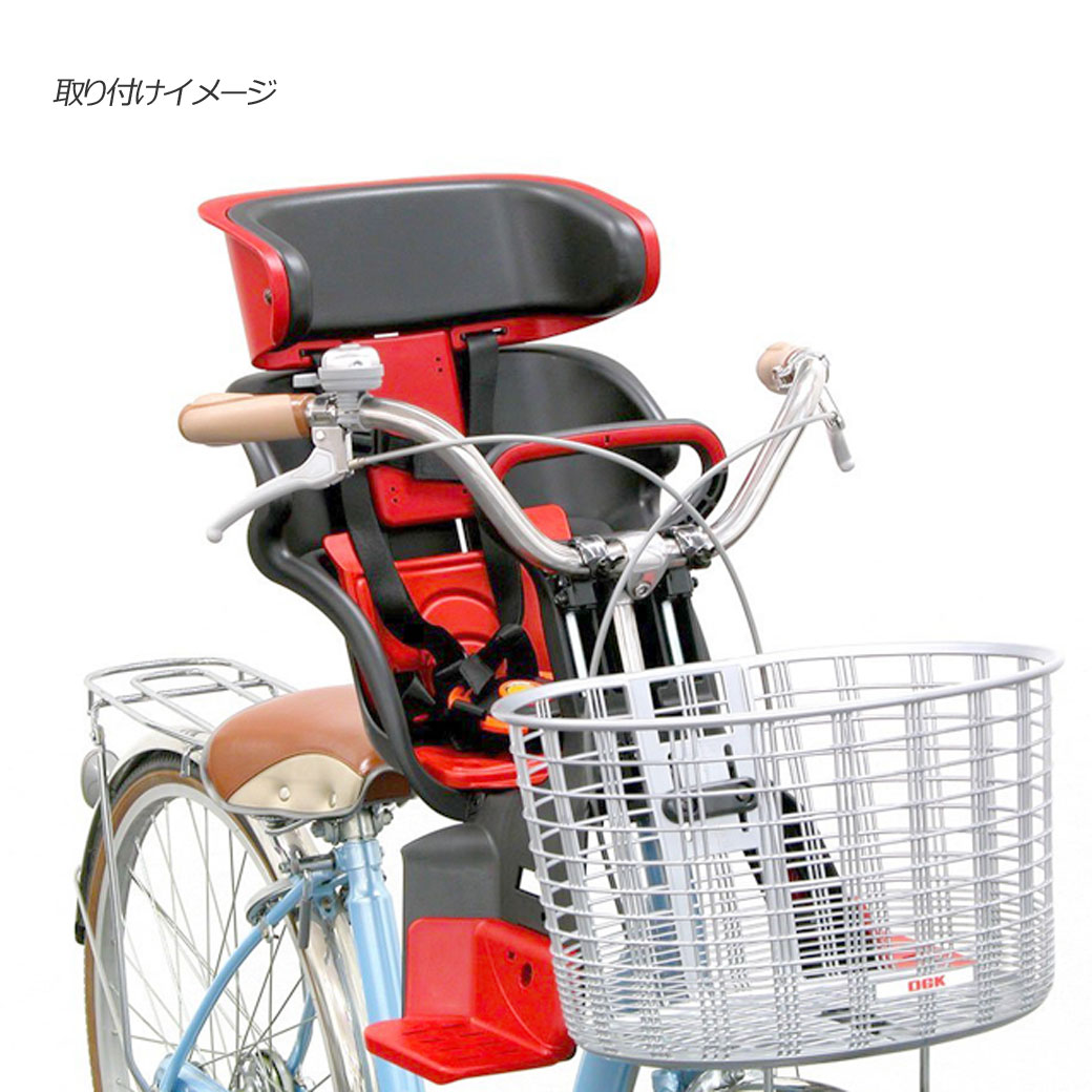 楽天市場】OGK ヘッドレスト付コンフォート前子供のせ FBC-011DX3