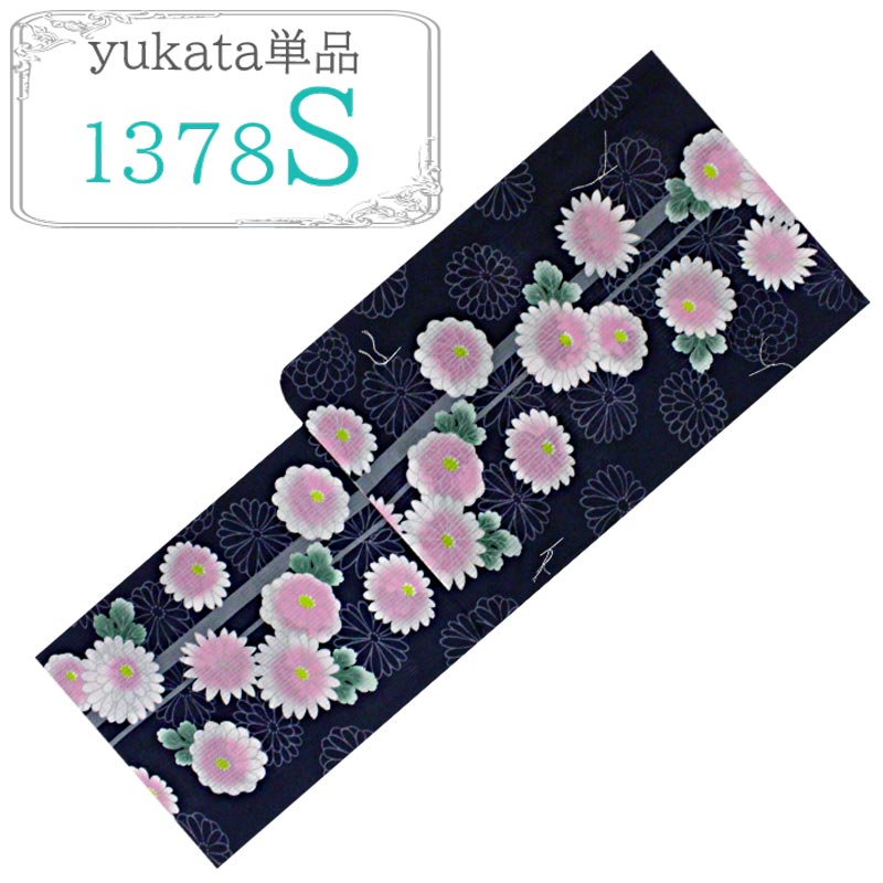 楽天市場】ゆり（カラーネイビー）（浴衣｜和服）：レディース