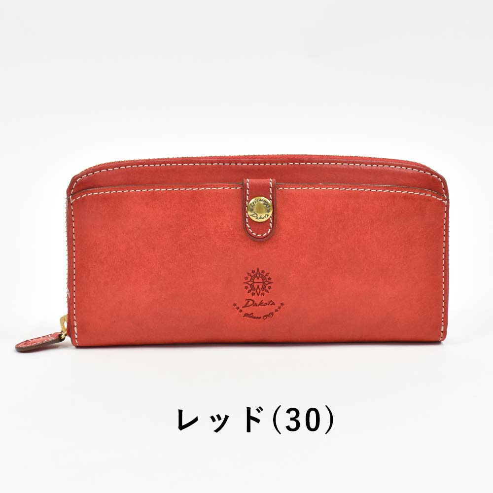 楽天市場】【ポイント最大41倍 | 3/10まで】 ダコタ Dakota 長財布
