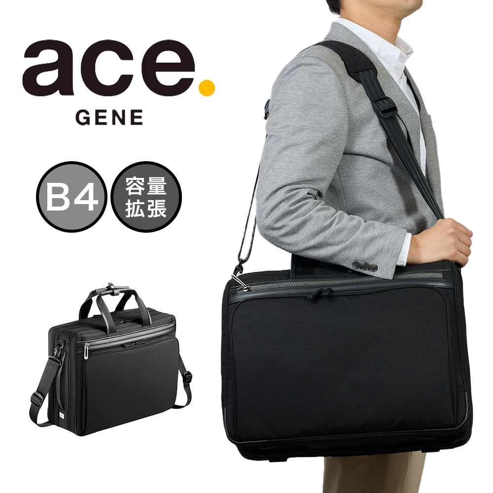 楽天市場】≪ace． フレックスライト フィット≫ ace． 54560の通販