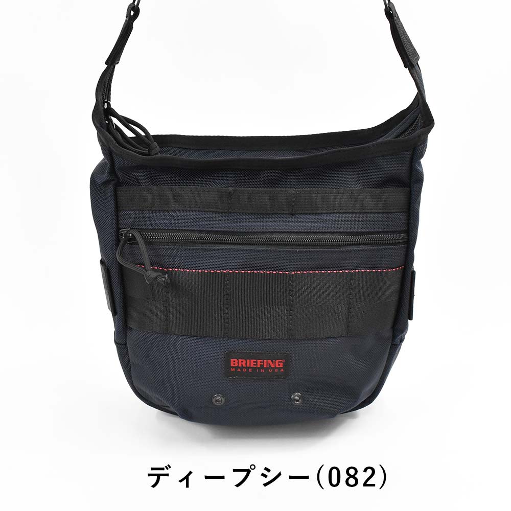 楽天市場】【3/1☆抽選で最大100%ポイントバック】 ブリーフィング