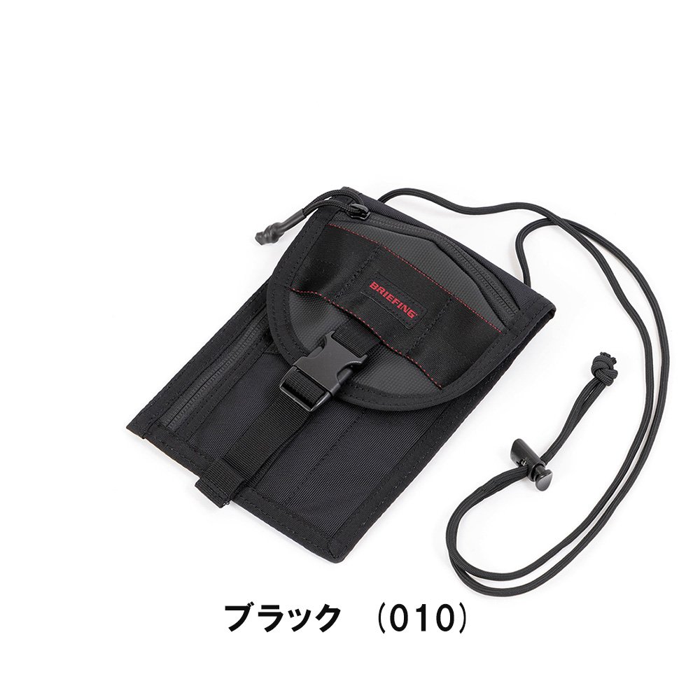 楽天市場】【ポイント最大41倍 | 3/10まで】 ブリーフィング BRIEFING