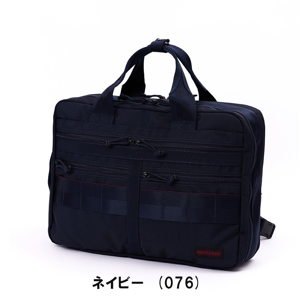 楽天市場】【3/5限定☆エントリーで最大P42倍】 ブリーフィング