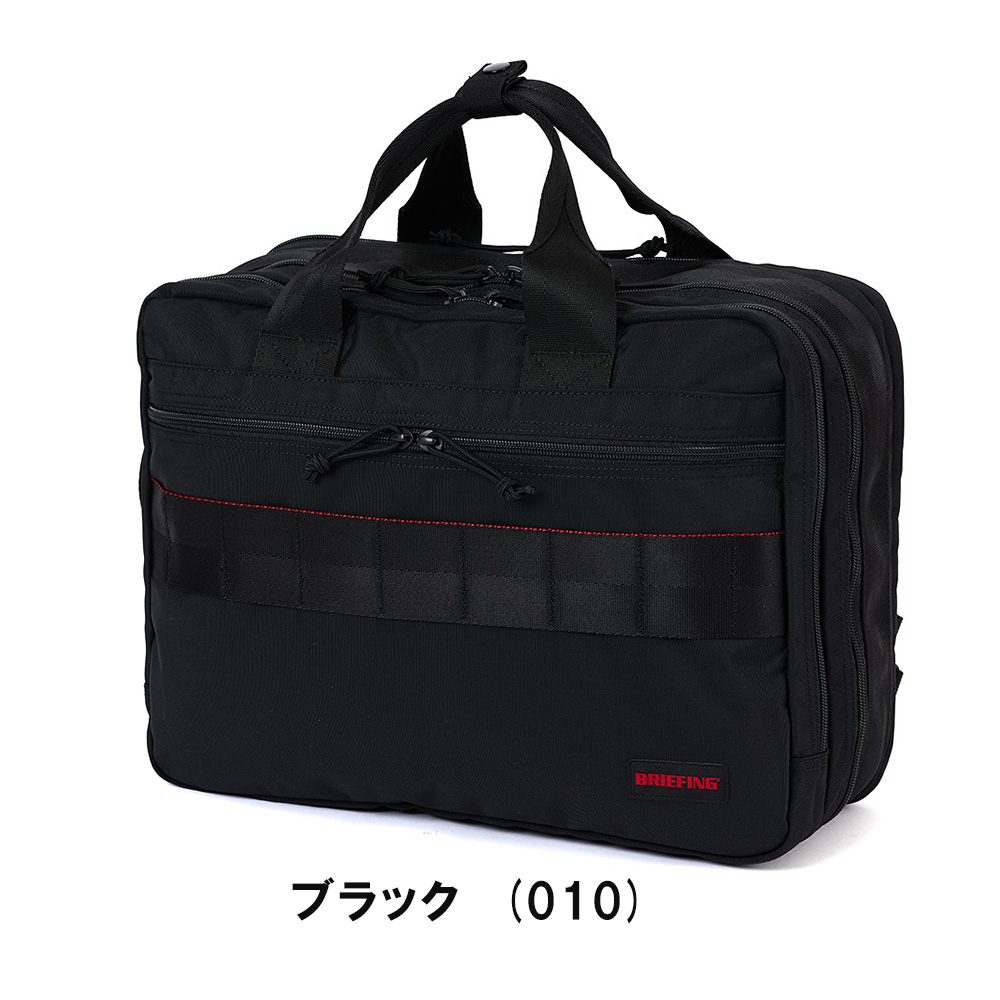 楽天市場】【ポイント最大41倍 | 3/10まで】 ブリーフィング BRIEFING