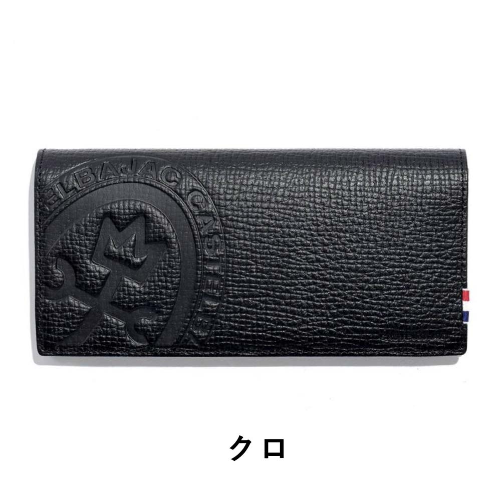 楽天市場】【3/5限定☆エントリーで最大P42倍】 カステルバジャック