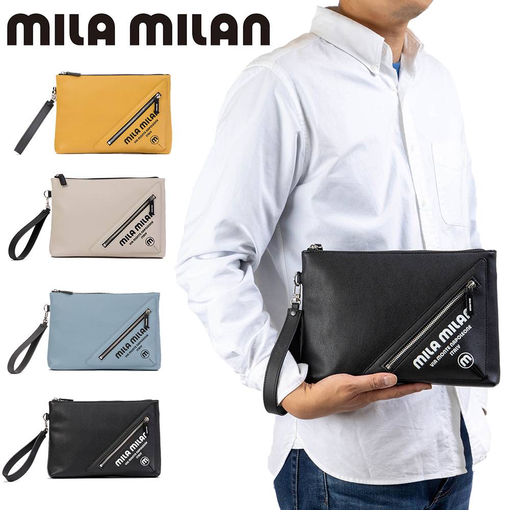 楽天市場】【ポイント最大41倍 | 3/10まで】 ミラ・ミラン ショルダー