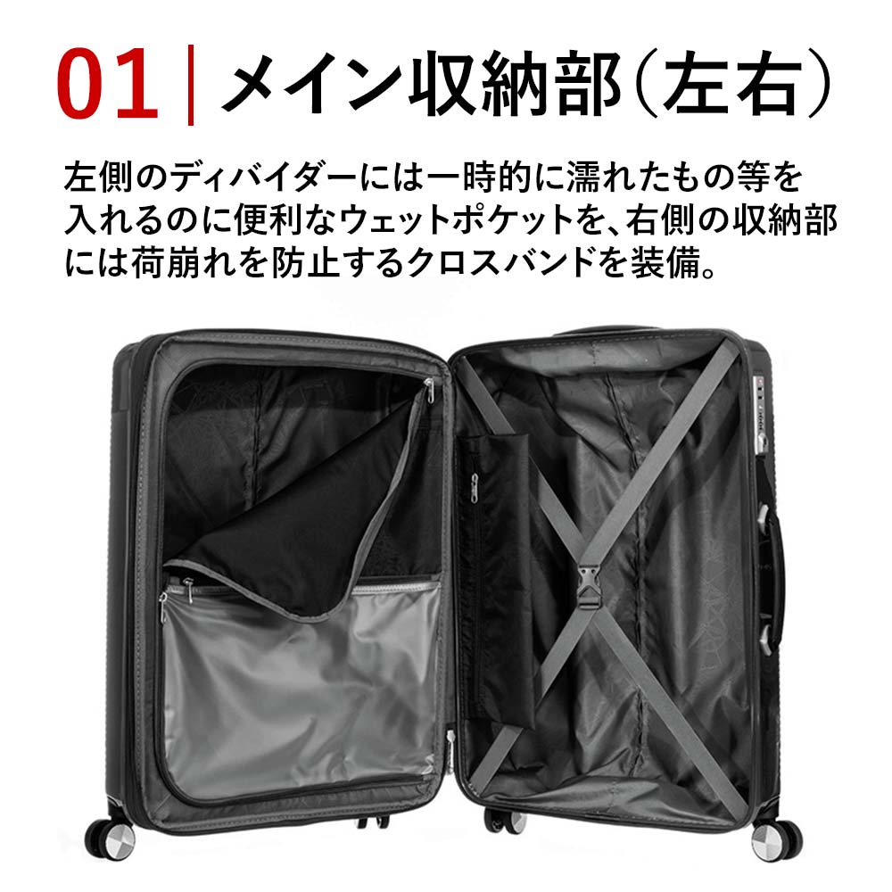楽天市場】【ポイント最大41倍 | 3/10まで】 【35%OFF】 サムソナイト