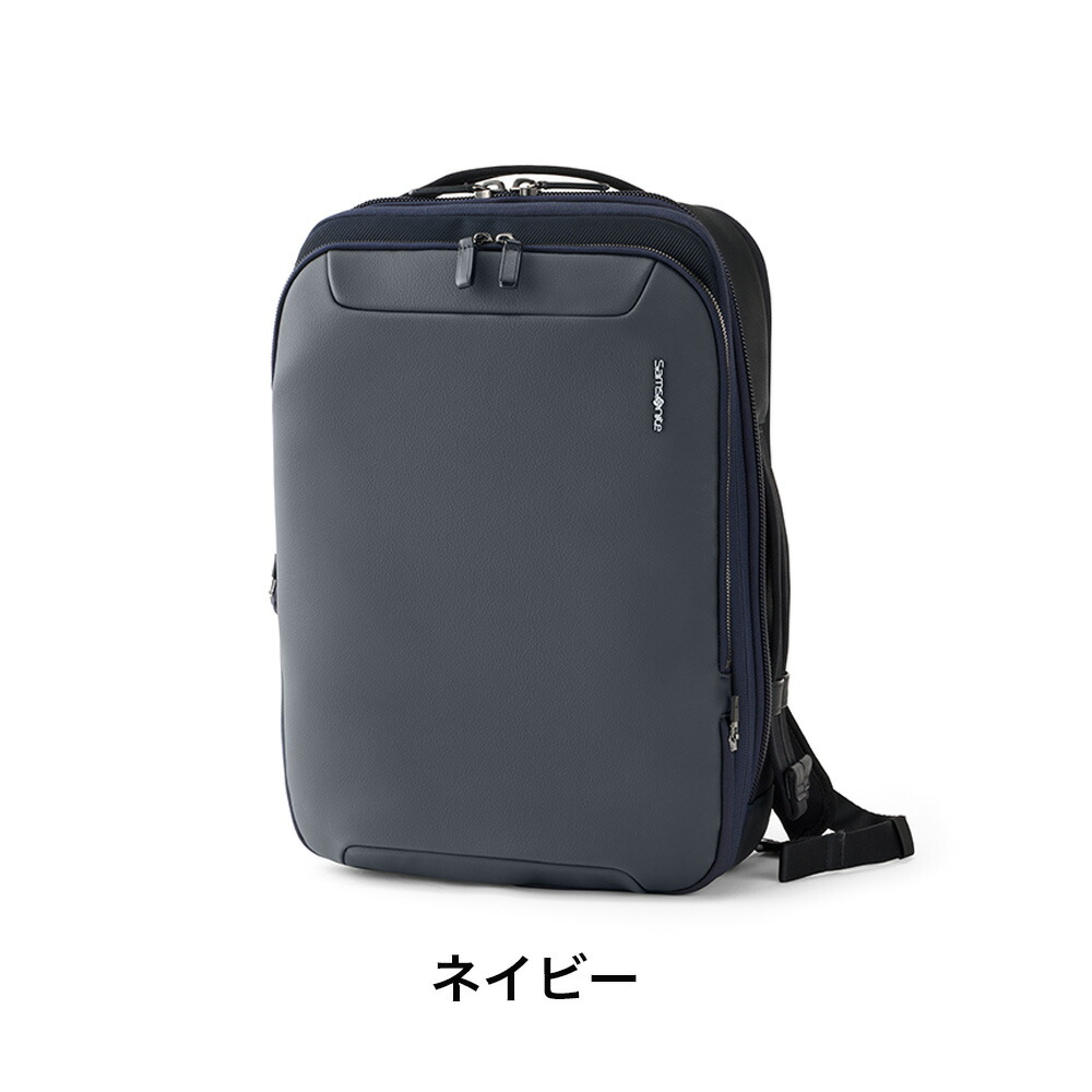 楽天市場】【ポイント最大41倍 | 3/10まで】 サムソナイト ビジネス